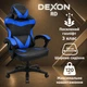 Игровое кресло с широким сиденьем DEXON RD-6017 из экокожи, Синее - изображение 5