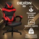 Игровое кресло с широким сиденьем DEXON RD-6017 из экокожи, Красное - изображение 5