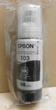 Чорнило Epson 103 (L3100/3101/3110/3150/3151) Black (C13T00S14A) OEM - изображение 2