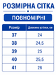 Женские кеды демисезонные разноцветные замшевые на шнуровке (263625) 41 - изображение 2