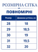 Детские туфли для девочки демисезонные черные из экокожи с ремешком (L6605-2) 28 - изображение 2