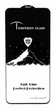 Защитное стекло MTB для телефона Poco X8 Pro Max Full Glue полный клей black - изображение 1