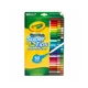 Набір фломастерів Crayola Supertips 50 шт (7555) - изображение 1