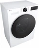 Пральна машина LG F2X5FS5W 335109 - изображение 6