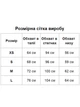 Жіночі шорти з еко-шкіри в анімалістичний принт RicaMare S Бежевий (RM2025-1-19DR---2863) - зображення 4