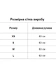 Жіноча подовжена сорочка на кнопках RicaMare L Фіолетовий (RM2051-19DB---2143) - зображення 5