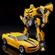 Робот-трансформер Kakaya Optimus Prime іграшковий 5" зі сплаву, подарунковий - зображення 2
