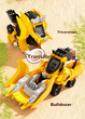 Детская игрушка VTech: трансформирующийся динозавр-хранитель Трицератопс, строительная техника, для детей 3-8 лет, подарок на праздник для мальчиков. - изображение 9