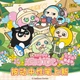 Набор ручек Kayou Egg Party Blind Box: выдвижная гелевая ручка, ручка для подписи, канцелярские принадлежности для студентов - изображение 5