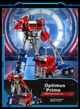 Фигурка Трансформеры Optimus Prime, Studio Series SS102 Voyager Class, G0536 - изображение 2