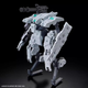 Модель BANDAI HG «Сталевий привид» збірна, колекційна - зображення 2