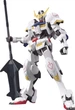 Модель BANDAI HG Iron Blood 01 1/144 Gundam Barbatos сборная - изображение 1
