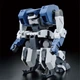 Сборная модель BANDAI HG Gundam Snowy Heron - изображение 5