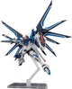 Модель BANDAI HG Gundam Ascending Freedom Gundam 1/144 сборная для мальчиков подарочная - изображение 1