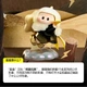 Фигурка плюшевая MINISO YOYO Sauce Wind-Chasing Diary ароматическая в закрытой коробке подарочная - изображение 9