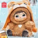 Плюшевая фигурка MINISO Wakuku, в закрытой коробке - изображение 8
