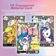 Карточки коллекционные Kayou My Little Pony радужный набор, коробка - изображение 6