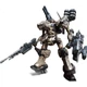 Збірна модель BANDAI 30MM Skyfire RaD CC2000 Yellow Dusk, від 15 років - зображення 3