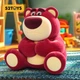 Фігурка 52TOYS «Полуничний ведмедик» колекційна - зображення 5