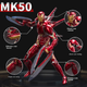 Фігурка Marvel "Залізна Людина MK50" у бойовій броні, з шарнірними з'єднаннями, з вітриною - зображення 6