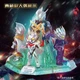 Фигурка Kayou Ultraman резиновая мини в коробке - изображение 6