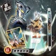 Фигурка Kayou Ultraman резиновая мини в коробке - изображение 10