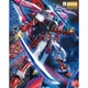 Модель BANDAI MG 1/100 Gundam Astray Red Frame збірна - зображення 5
