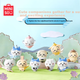 Фигурка MINISO Chiikawa Happy Companion в закрытой коробке, игрушка, Усаги Джи И, Little Eight, подарок на день рождения для мужчин и женщин. - изображение 3