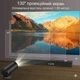 Домашній портативний міні - проектор 4K UHD Magcubic HY300 Android 12 з підтримкою Wi-Fi Bluetooth Чорний - зображення 7