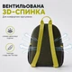 Рюкзак детский текстильный динозавр мягкий 3D дизайн дошкольный в садик для мальчика девочки 2 3 4 года 5 лет в путешествие на прогулку влагостойкий с вентилируемой спинкой боковыми карманами - изображение 5
