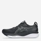 Мужские кроссовки для бега ASICS Gel-Kayano 1011C167-002 46 (11.5US/10.5UK) Черный/Белый (4571633788604) - изображение 3