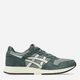 Мужские кроссовки ASICS Lyte Classic 1203 1203A611-303 46 (11.5US/10.5UK) Лазурный/Молочный (4571633806766) - изображение 1