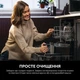 Мультипіч Ninja Air Fryer Dual zone DZ400EU - зображення 8