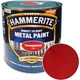 Краска по металлу 3-в-1 Hammerite молотковая Hammered 5 литров Цвет Коричневый - зображення 7