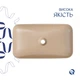 Раковина накладная Qtap Tern 610x350x135 мм, Beige, прямоугольная, с донным клапаном QTTER188SB49790 - изображение 4