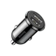 Автомобільний зарядний пристрій Baseus Grain Pro Car Charger 4.8A 2USB Black - изображение 4