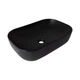 Раковина-чаша Qtap Robin 600x390x150 Matt black QT132143PMBMBN - изображение 1