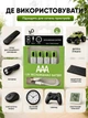 Акумуляторні батарейки акумулятори ааа мізинчикові 1.5 v з роз'ємом usb type c 500mAh 750mWh 4 штуки літій-іонний акумулятор перезарядний багаторазовий Smartoools - изображение 3