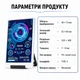 3.5" IPS додатковий екран, вторинний дисплей Type-C для моніторингу CPU GPU RAM HDD (Windows), Білий - зображення 7