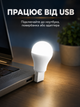 Юсб лампа фонарик ночник USB LED светильник BRS 5W - изображение 2
