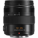 Об'єктив Panasonic Lumix LEICA DG VARIO-ELMARIT H-ES12035E Micro 4/3 Lens 12-35mm F2.8 ASPH POWER OIS - изображение 4