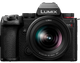 Цифрова фотокамера Panasonic Lumix S DC-S5M2KEE Kit 20-60mm - изображение 1
