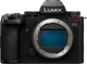 Цифрова фотокамера Panasonic Lumix S DC-S5M2EE Body - изображение 1