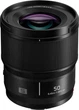 Об'єктив Panasonic LUMIX S-S50ME об'єктив S 50mm f/1.8 - зображення 3
