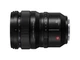 Об'єктив Panasonic LUMIX S PRO S-X50E 50mm F1.4 - зображення 3
