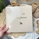 Іменна книга побажаннь з коником, бежева - зображення 1