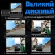 Автомобільний відеореєстратор з трьома камерами Podofo W8109, з дисплеєм, на лобове скло, FullHD 1080P - изображение 9