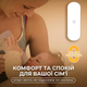 Аккумуляторный LED ночник | Беспроводная индукционная лампа с датчиком, на магніті | Теплый - изображение 5