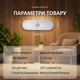 Аккумуляторный LED ночник | Беспроводная индукционная лампа с датчиком, на магніті | Теплый - изображение 6
