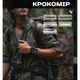 Годинник North Edge Nexus з компасом водонепроникний - изображение 5
